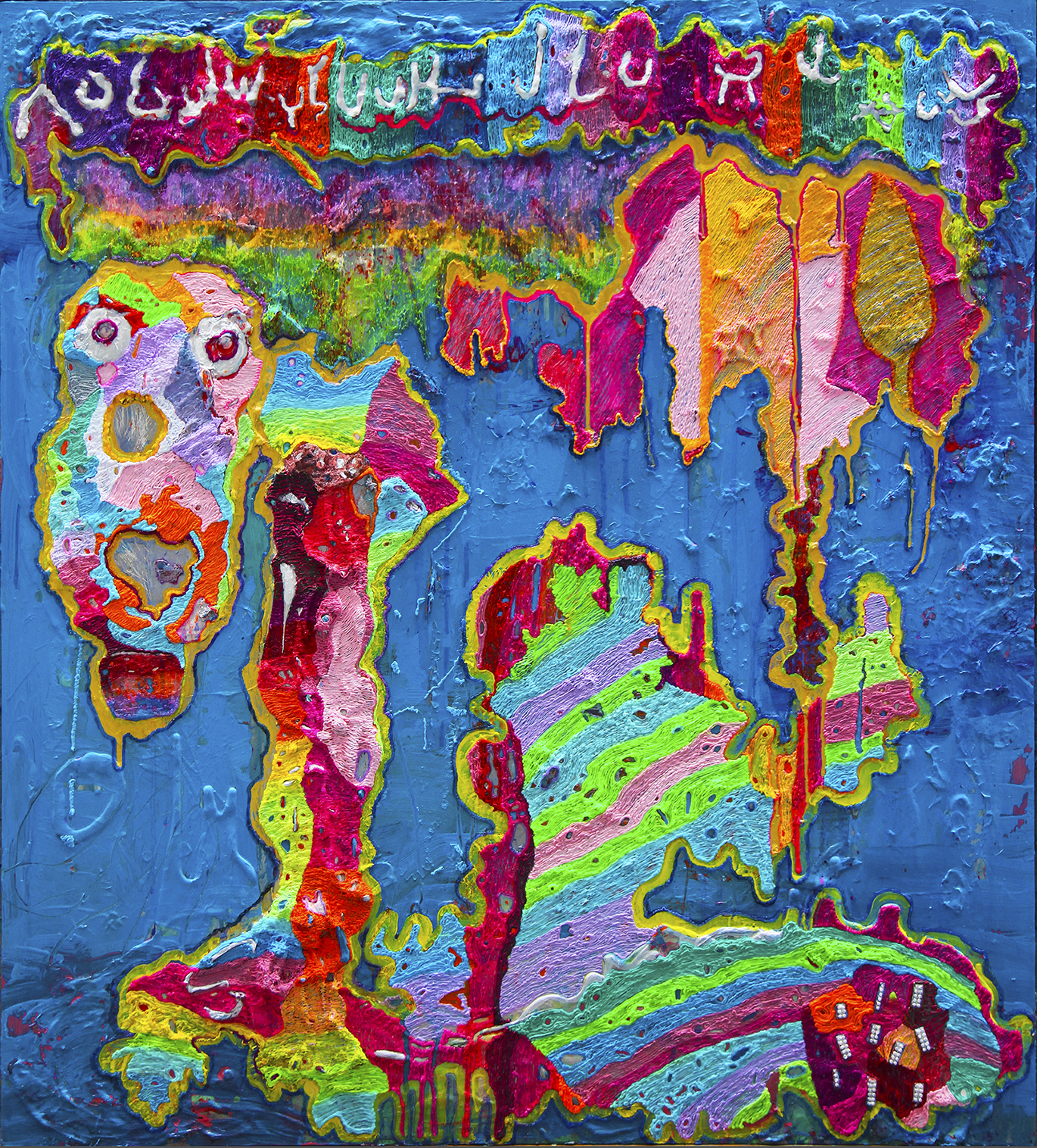 未来之痕——文化怪兽 100X120cm 丙烯及3D打印材料等 铝板 2025.jpg